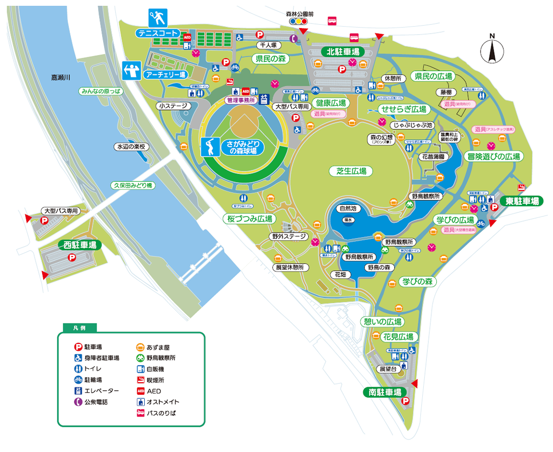 施設案内 佐賀県立森林公園